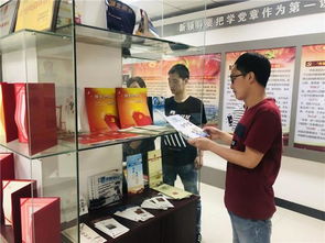 中建商砼基層廠站參觀漢陽區反腐倡廉警示教育基地 教育咨詢服務