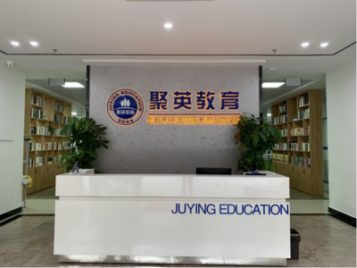 校長(zhǎng)助理黃鵬帶隊(duì)開(kāi)展“訪企拓崗”專項(xiàng)行動(dòng)，助力學(xué)生高質(zhì)量就業(yè)與教育咨詢服務(wù)升級(jí)