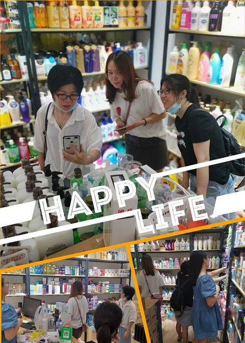 佰隆商行全球好貨啟新章，化妝品批發(fā)新店盛大開業(yè)